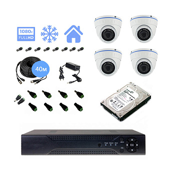 Полный комплект видеонаблюдения на 4 уличные купольные камеры 2mpx Полный комплект видеонаблюдения на 4 уличные купольные камеры 2mpx